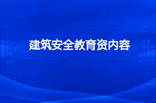 https://jian-housekeeper.oss-cn-beijing.aliyuncs.com/news/bannerImage/65522.jpg