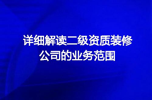 https://jian-housekeeper.oss-cn-beijing.aliyuncs.com/news/bannerImage/655221.jpg
