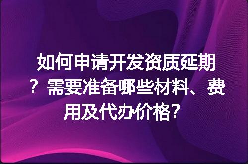 https://jian-housekeeper.oss-cn-beijing.aliyuncs.com/news/bannerImage/655222.jpg