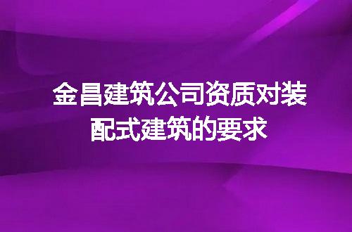 https://jian-housekeeper.oss-cn-beijing.aliyuncs.com/news/bannerImage/655225.jpg