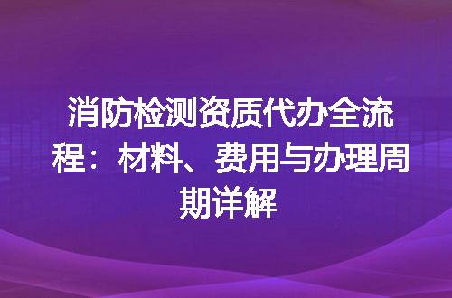 https://jian-housekeeper.oss-cn-beijing.aliyuncs.com/news/bannerImage/655299.jpg