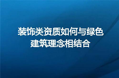 https://jian-housekeeper.oss-cn-beijing.aliyuncs.com/news/bannerImage/655305.jpg