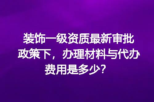 https://jian-housekeeper.oss-cn-beijing.aliyuncs.com/news/bannerImage/655317.jpg