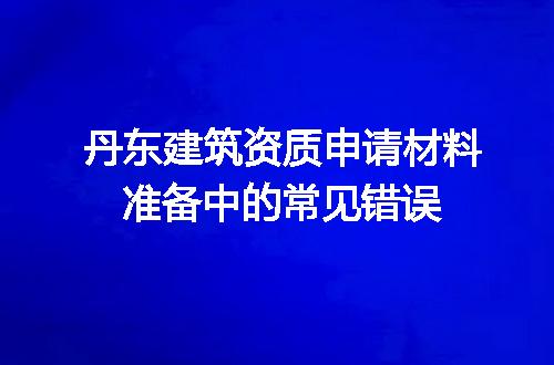 https://jian-housekeeper.oss-cn-beijing.aliyuncs.com/news/bannerImage/655347.jpg