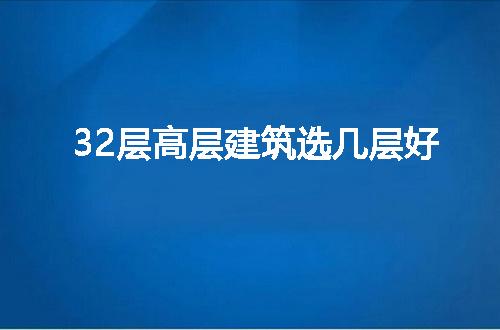 https://jian-housekeeper.oss-cn-beijing.aliyuncs.com/news/bannerImage/65535.jpg