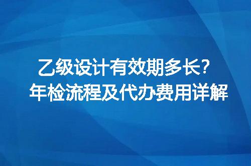 https://jian-housekeeper.oss-cn-beijing.aliyuncs.com/news/bannerImage/655356.jpg