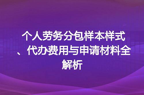 https://jian-housekeeper.oss-cn-beijing.aliyuncs.com/news/bannerImage/655366.jpg
