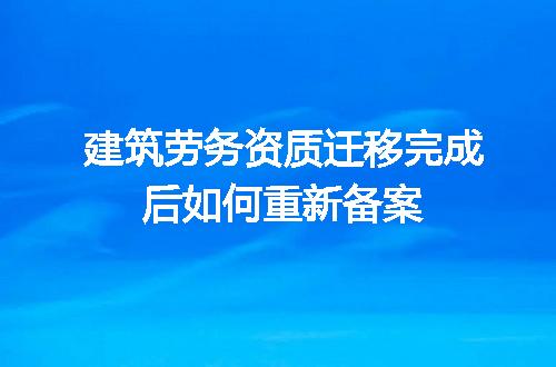 https://jian-housekeeper.oss-cn-beijing.aliyuncs.com/news/bannerImage/655372.jpg