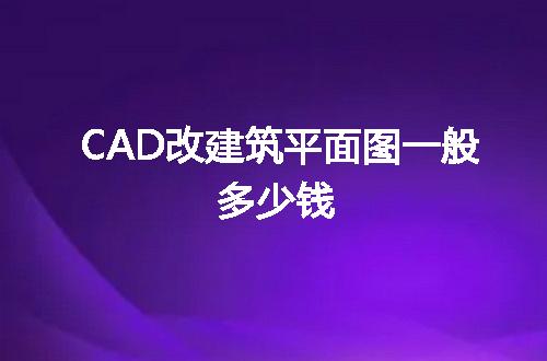 https://jian-housekeeper.oss-cn-beijing.aliyuncs.com/news/bannerImage/65539.jpg