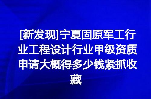 https://jian-housekeeper.oss-cn-beijing.aliyuncs.com/news/bannerImage/655436.jpg