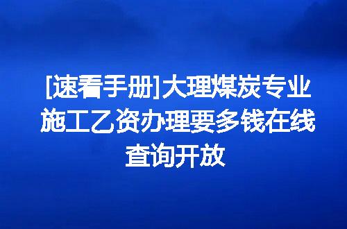 https://jian-housekeeper.oss-cn-beijing.aliyuncs.com/news/bannerImage/655459.jpg