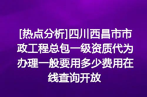 https://jian-housekeeper.oss-cn-beijing.aliyuncs.com/news/bannerImage/655460.jpg