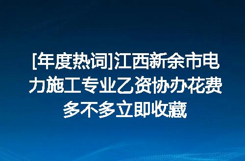 https://jian-housekeeper.oss-cn-beijing.aliyuncs.com/news/bannerImage/655464.jpg