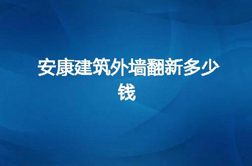 https://jian-housekeeper.oss-cn-beijing.aliyuncs.com/news/bannerImage/65548.jpg