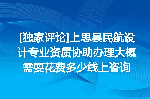 https://jian-housekeeper.oss-cn-beijing.aliyuncs.com/news/bannerImage/655484.jpg