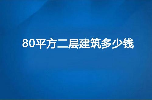 https://jian-housekeeper.oss-cn-beijing.aliyuncs.com/news/bannerImage/65549.jpg