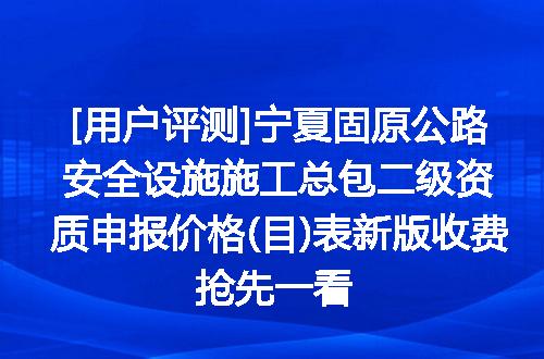 https://jian-housekeeper.oss-cn-beijing.aliyuncs.com/news/bannerImage/655502.jpg