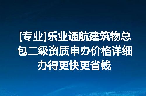 https://jian-housekeeper.oss-cn-beijing.aliyuncs.com/news/bannerImage/655505.jpg