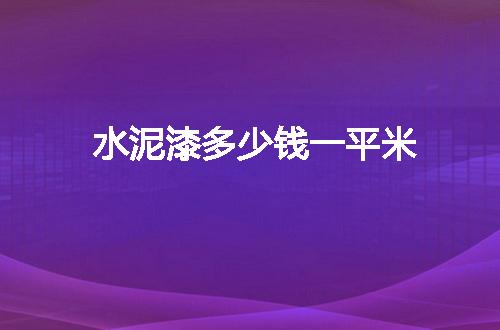 https://jian-housekeeper.oss-cn-beijing.aliyuncs.com/news/bannerImage/65555.jpg