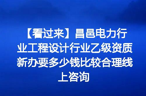 https://jian-housekeeper.oss-cn-beijing.aliyuncs.com/news/bannerImage/655557.jpg