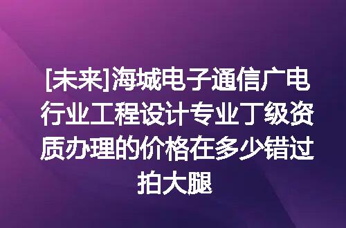 https://jian-housekeeper.oss-cn-beijing.aliyuncs.com/news/bannerImage/655565.jpg