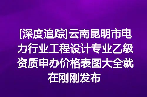 https://jian-housekeeper.oss-cn-beijing.aliyuncs.com/news/bannerImage/655586.jpg