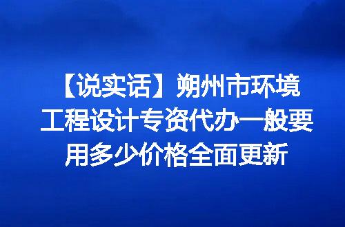 https://jian-housekeeper.oss-cn-beijing.aliyuncs.com/news/bannerImage/655594.jpg