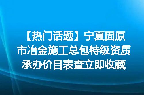 https://jian-housekeeper.oss-cn-beijing.aliyuncs.com/news/bannerImage/655630.jpg