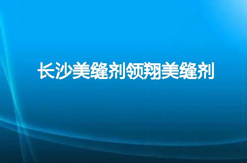 https://jian-housekeeper.oss-cn-beijing.aliyuncs.com/news/bannerImage/65566.jpg
