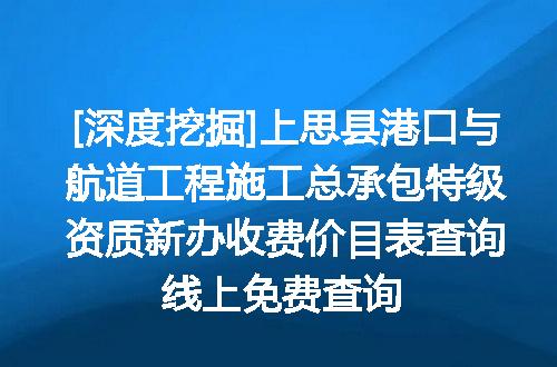 https://jian-housekeeper.oss-cn-beijing.aliyuncs.com/news/bannerImage/655681.jpg