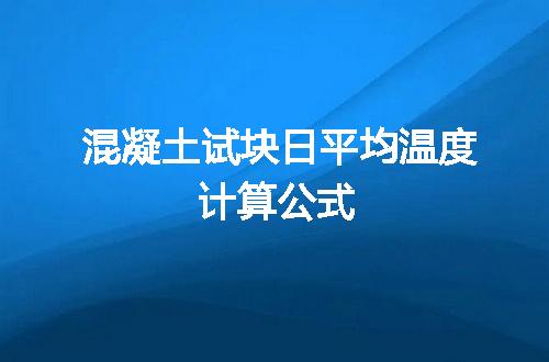 https://jian-housekeeper.oss-cn-beijing.aliyuncs.com/news/bannerImage/65569.jpg