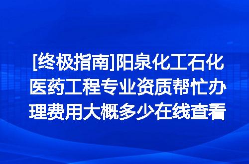 https://jian-housekeeper.oss-cn-beijing.aliyuncs.com/news/bannerImage/655716.jpg