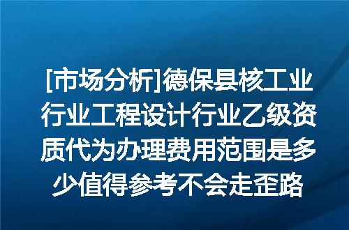 https://jian-housekeeper.oss-cn-beijing.aliyuncs.com/news/bannerImage/655721.jpg