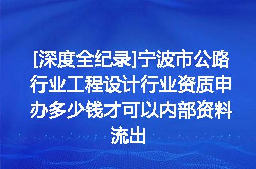 https://jian-housekeeper.oss-cn-beijing.aliyuncs.com/news/bannerImage/655726.jpg