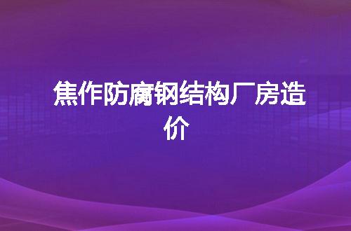 https://jian-housekeeper.oss-cn-beijing.aliyuncs.com/news/bannerImage/65573.jpg