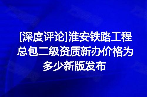 https://jian-housekeeper.oss-cn-beijing.aliyuncs.com/news/bannerImage/655741.jpg