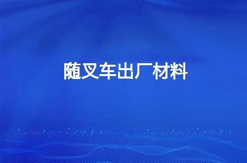 https://jian-housekeeper.oss-cn-beijing.aliyuncs.com/news/bannerImage/65575.jpg