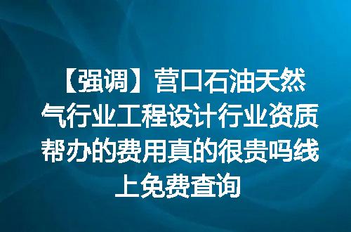 https://jian-housekeeper.oss-cn-beijing.aliyuncs.com/news/bannerImage/655752.jpg