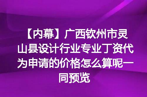 https://jian-housekeeper.oss-cn-beijing.aliyuncs.com/news/bannerImage/655784.jpg