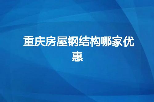 https://jian-housekeeper.oss-cn-beijing.aliyuncs.com/news/bannerImage/65580.jpg