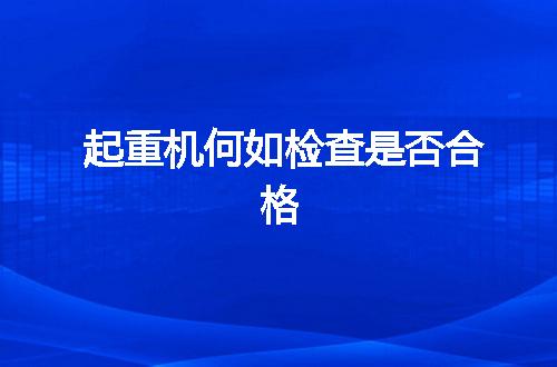 https://jian-housekeeper.oss-cn-beijing.aliyuncs.com/news/bannerImage/65584.jpg