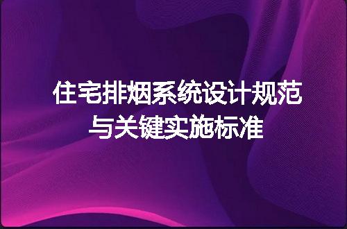 https://jian-housekeeper.oss-cn-beijing.aliyuncs.com/news/bannerImage/655845.jpg