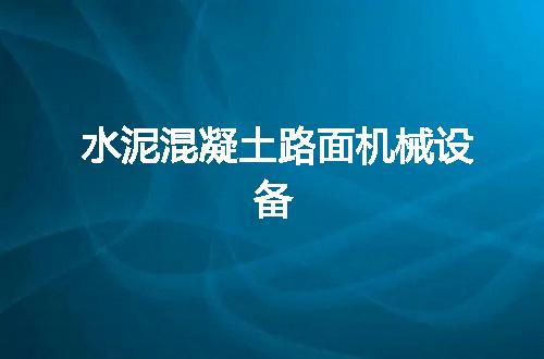 https://jian-housekeeper.oss-cn-beijing.aliyuncs.com/news/bannerImage/65585.jpg