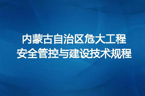 https://jian-housekeeper.oss-cn-beijing.aliyuncs.com/news/bannerImage/655854.jpg