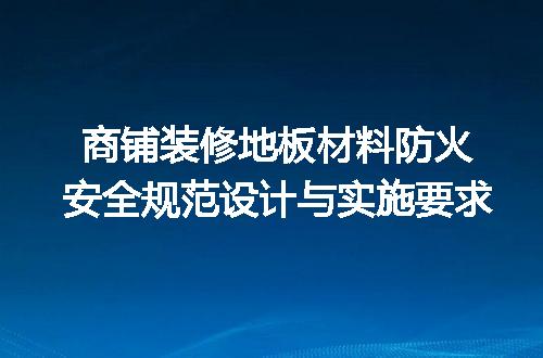 https://jian-housekeeper.oss-cn-beijing.aliyuncs.com/news/bannerImage/655866.jpg