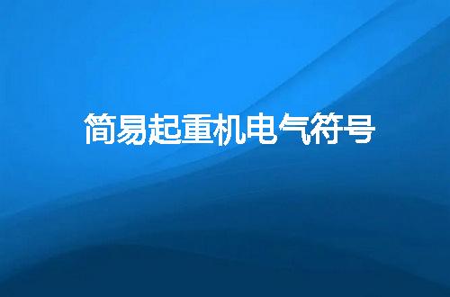 https://jian-housekeeper.oss-cn-beijing.aliyuncs.com/news/bannerImage/65588.jpg