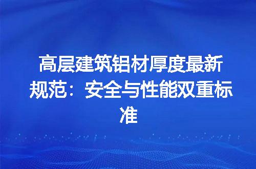 https://jian-housekeeper.oss-cn-beijing.aliyuncs.com/news/bannerImage/655885.jpg