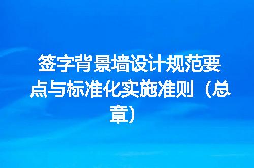 https://jian-housekeeper.oss-cn-beijing.aliyuncs.com/news/bannerImage/655920.jpg