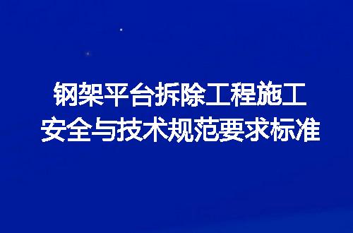 https://jian-housekeeper.oss-cn-beijing.aliyuncs.com/news/bannerImage/655922.jpg