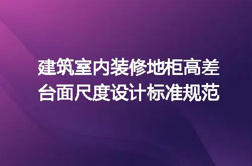 https://jian-housekeeper.oss-cn-beijing.aliyuncs.com/news/bannerImage/655940.jpg